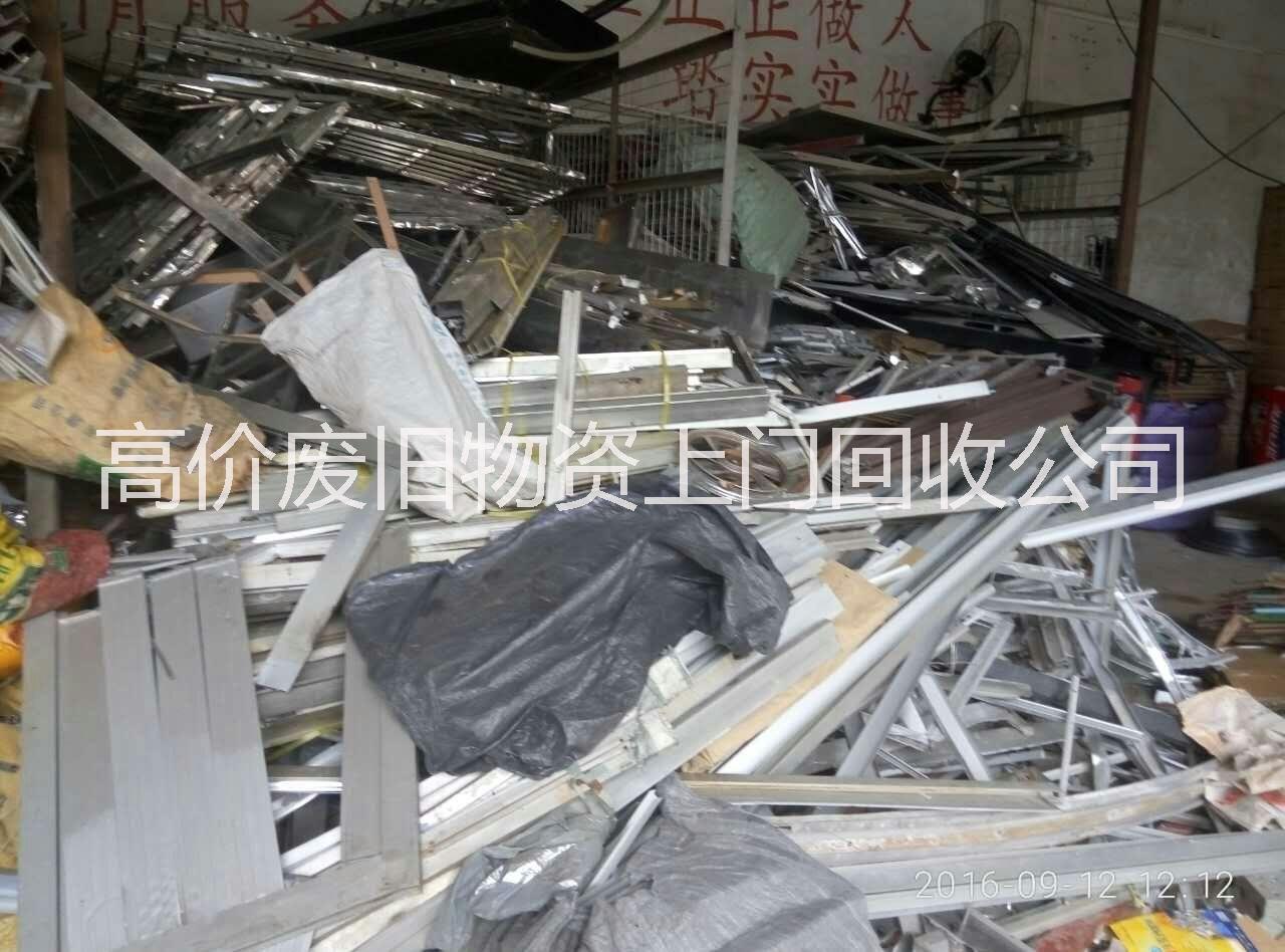 深圳市回收废品电器厂家