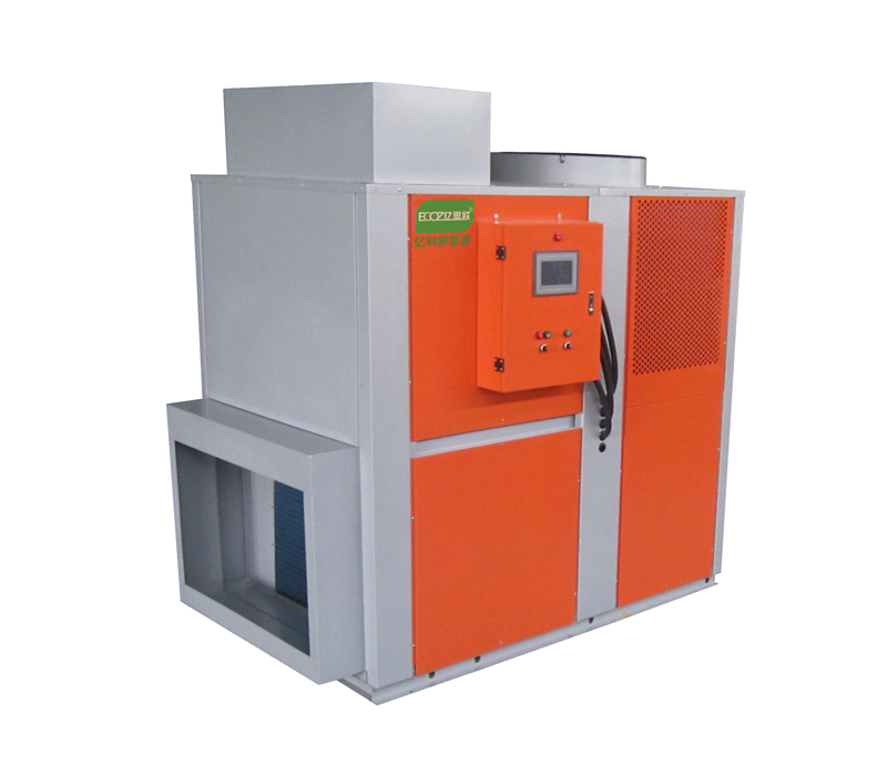木材专用烘干机 热泵干燥机 高效率节能烘干机 热风循环空气源烘干机