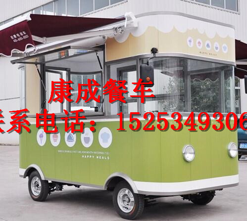 电动餐车康成餐车（在线咨询）多功能小吃车厂家直销图片