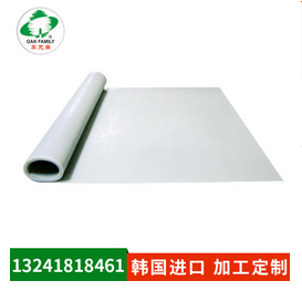 韩国进口耐高温硅胶板 白色工业硅胶胶板