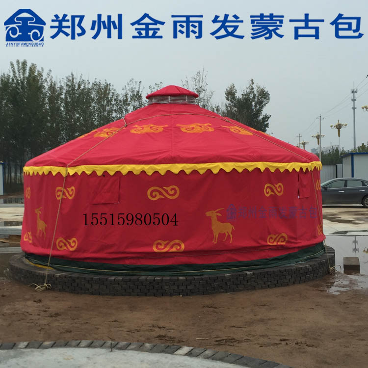 蒙古包厂蒙古包蒙古包厂蒙古包厂家直径6米镀锌钢架蒙古包
