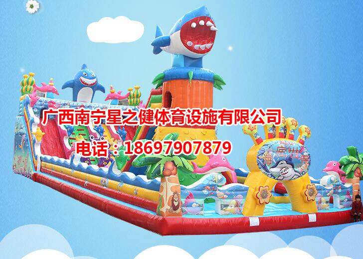 儿童乐园系列充气城堡玩具游乐场大型充气堡蹦床滑梯组合设施设备图片