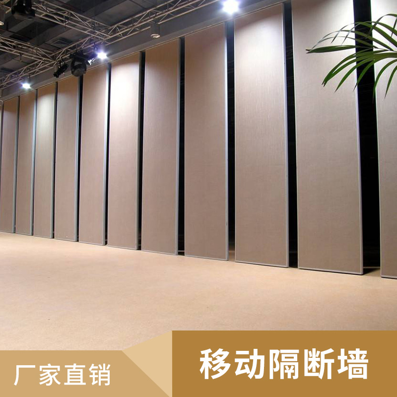 广东佛山厂家直供会展中心活动展板 移动隔断墙图片