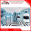 广州川人展柜设计有限公司 欧式服装展柜 欧式服装展柜供应商