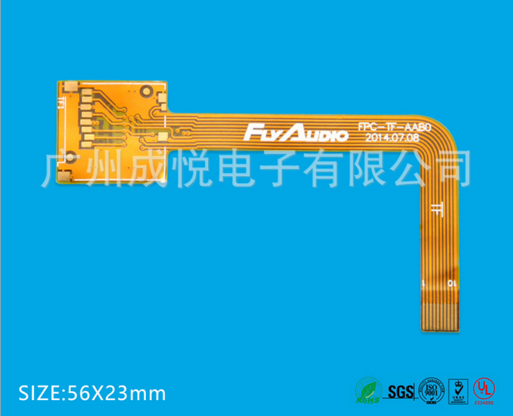 供应浙江FPC柔性线路板台湾LED铝基板供应商图片