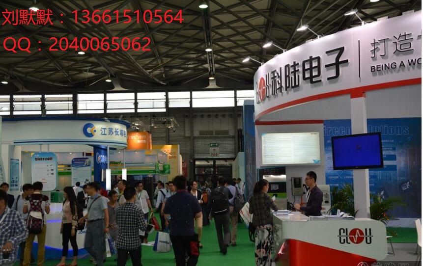 电力展2018第18届上海【智能电网展览会】13661510564图片