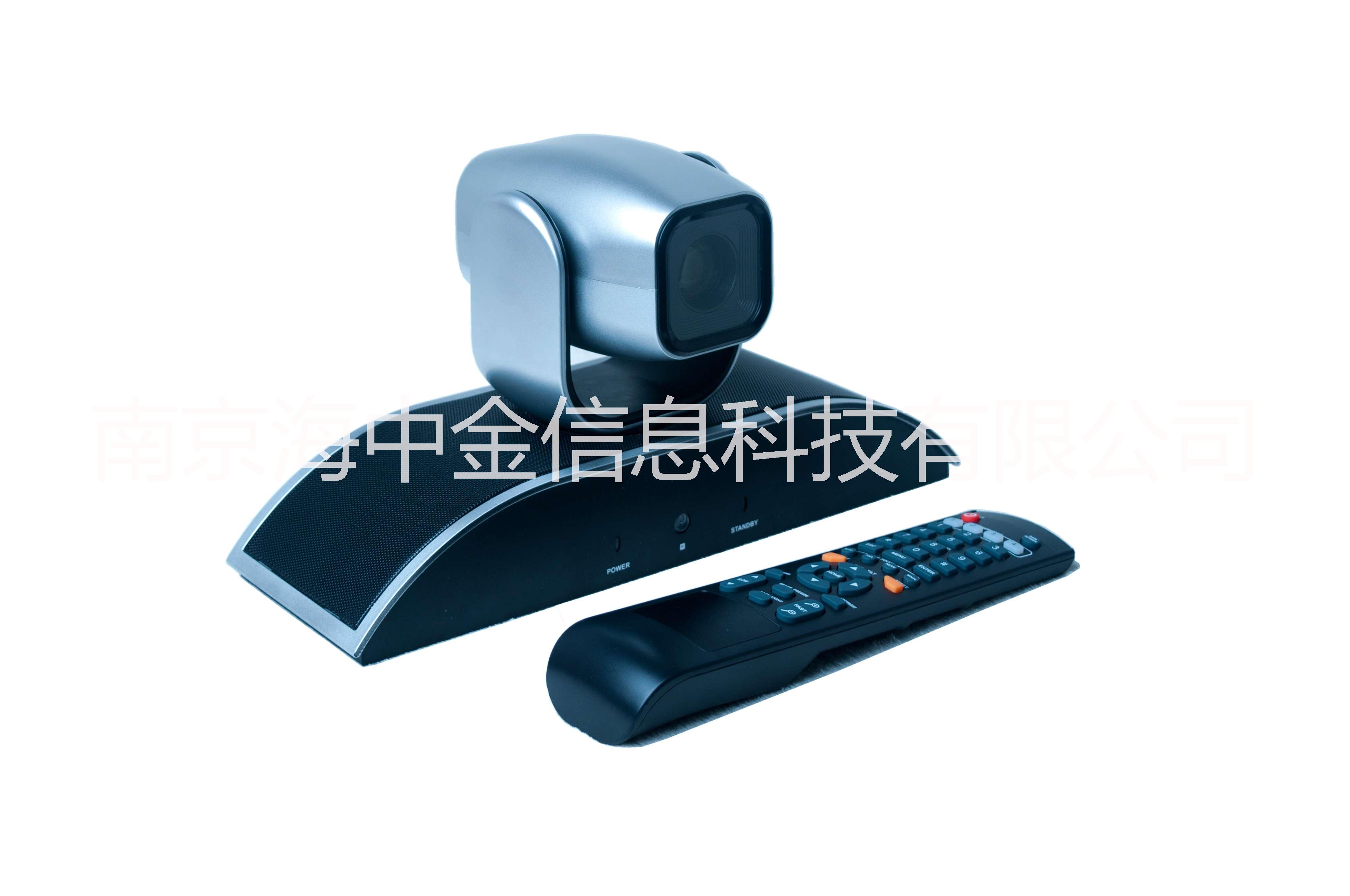 高清视频会议摄像机*南京摄像机*厂家资源*USB
