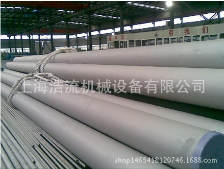 厂家直销 不锈钢酸洗管 精密钢管 卡套管 气体用管 上海浙江供应