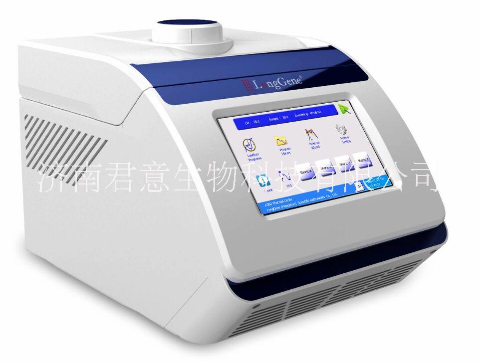 T20型双头PCR仪@双头PCR仪厂家@双头PCR仪报价@山东双头PCR仪