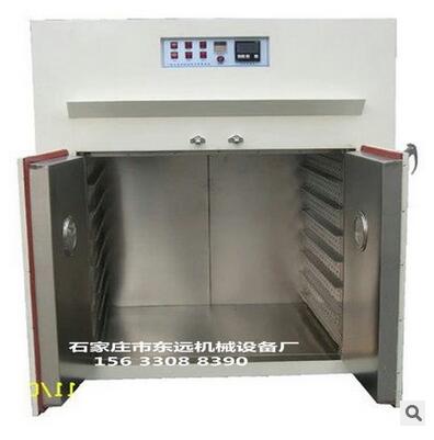 供应大型工业烤箱 烤漆设备烘干箱 烘干固化设备