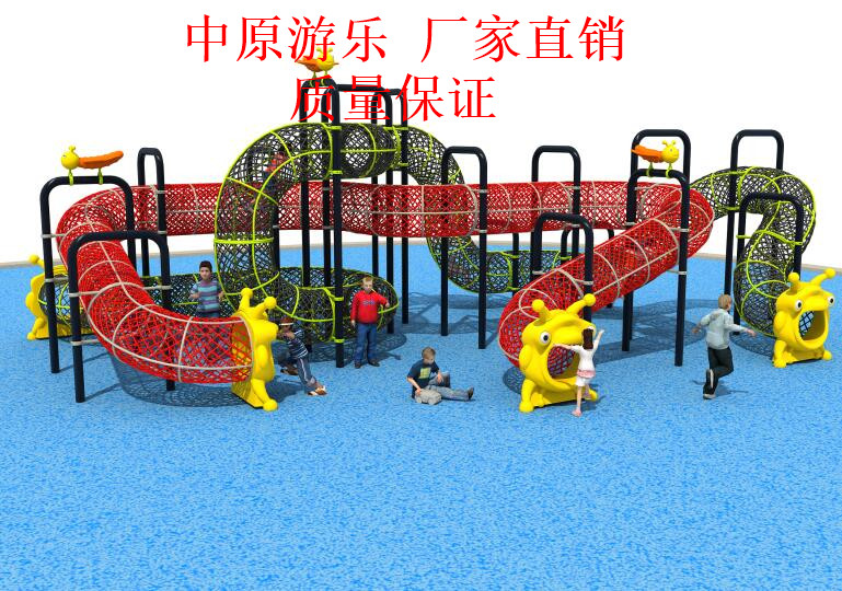 户外游乐设备儿童木质滑梯组合滑梯攀爬架荡桥感统体能训练非标定制 不锈钢滑梯 游艺设施