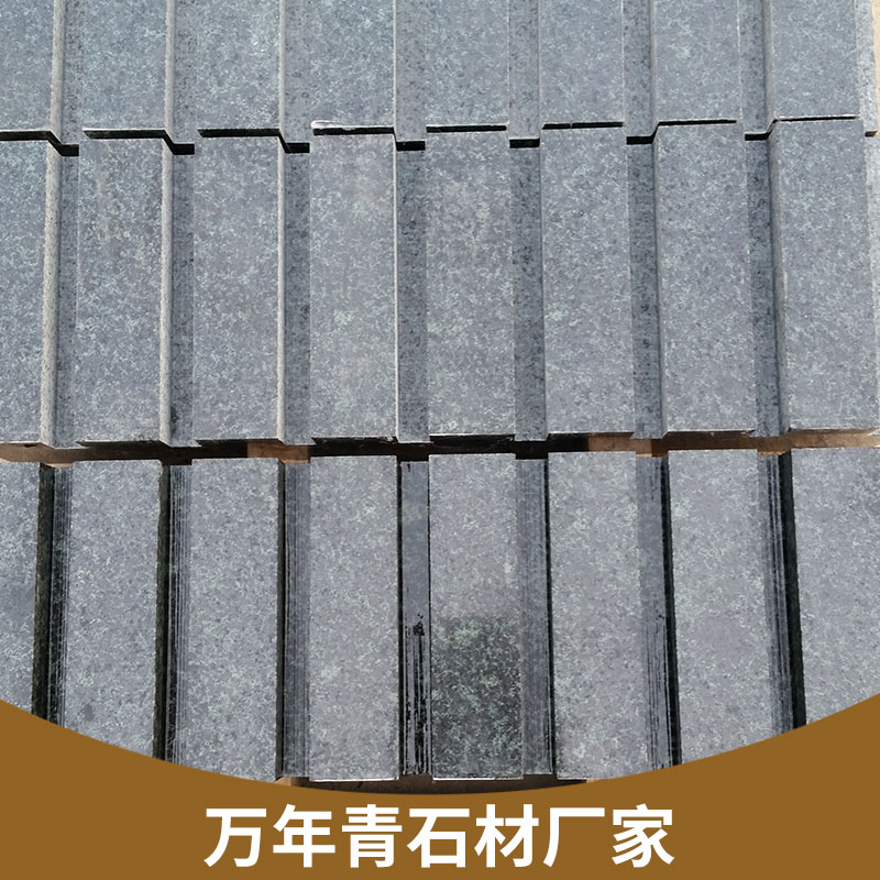 灵寿县万年青石厂家高档建筑装饰石材万年青花岗岩石板材