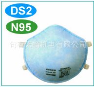 日本兴研防PM2.5防禽流感口罩HI350藤井机械低价代理销售图片