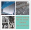 上海1060H24铝板批发 河南铝板批发 7075航空用铝板