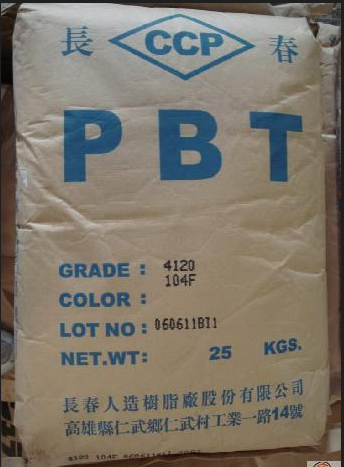 耐热高韧阻燃PBT台湾长春4120NC用于连接器冷却风扇 插座 PBT 4120台湾长春