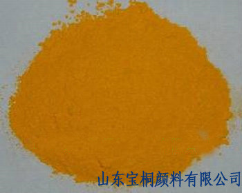 德州宝桐 1138联本胺黄用于塑料化肥色母拉丝吹膜油墨水性浆
