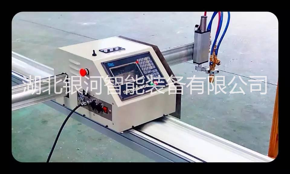四川广汉数控切割机厂家CNC数控成都小型数控切割机