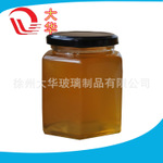徐州蜂蜜玻璃瓶  大小八角蜂蜜瓶  六棱玻璃蜂蜜瓶 圆型蜂蜜玻璃瓶   品质好 价格优 厂家直销产品