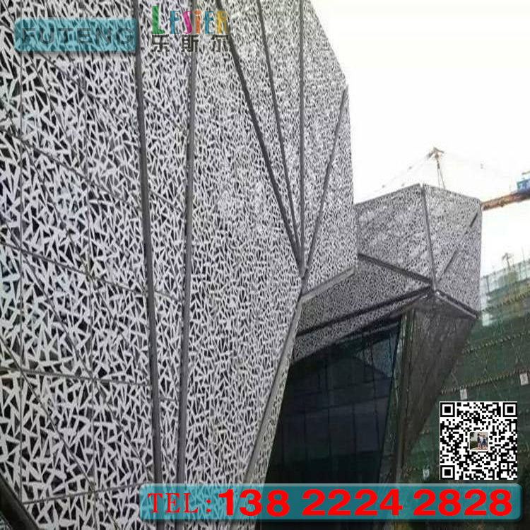 广东乐斯尔大型商场外墙铝单板厂家