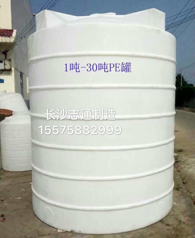 湖南PE罐厂家广州PE罐供应商广西PE罐报价图片