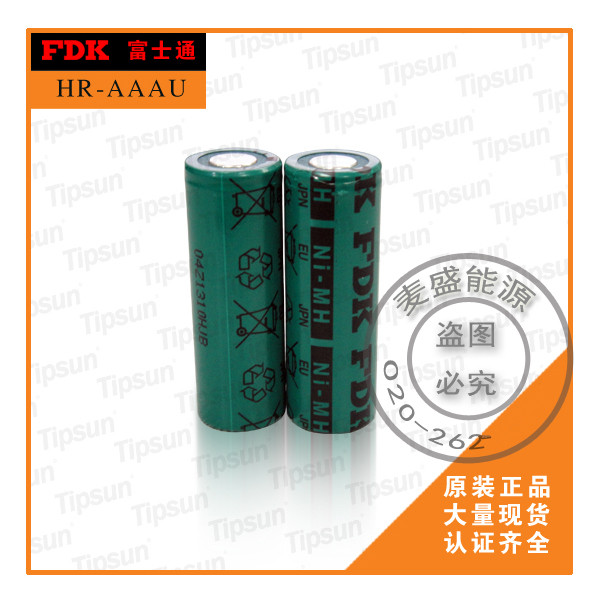 日本原装进口FDK品牌|HR-AAAU镍氢电池|1.2V可充电柱状电池图片