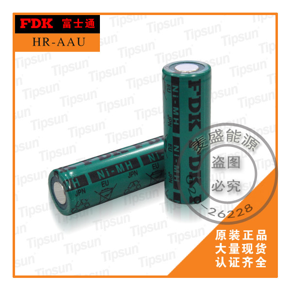 日本原装进口FDK品牌|HR-AAU镍氢电池|1.2V可充电柱状电池|品质保证图片