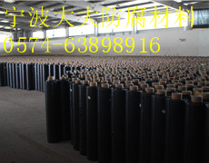 660型聚乙烯管道防腐胶粘带