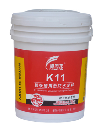 防水涂料 K11强效通用型防水涂 防水涂料K11强效通用型防水涂