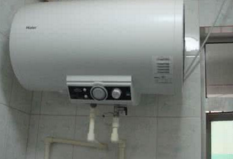 热水器维修 中山热水器维修 中山热水器维修服务