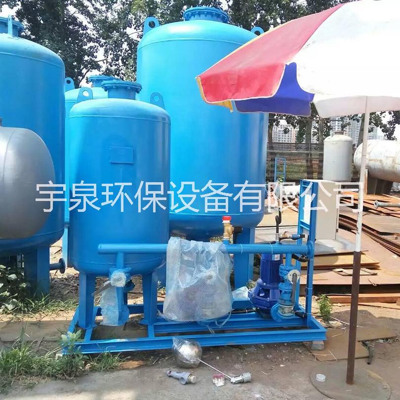全自动定压补水装置  北京全自动定压补水机组