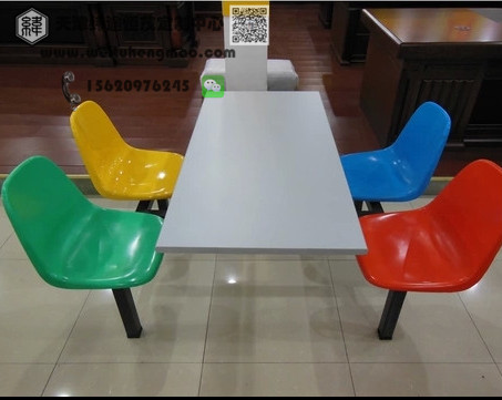 天津个性复古食堂餐桌椅  现代简约食堂餐桌椅  食堂椅批发商