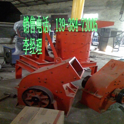 破碎机锤式/破碎型供应机械/厂家低价销售全新破碎机-河南省瑞朗机械