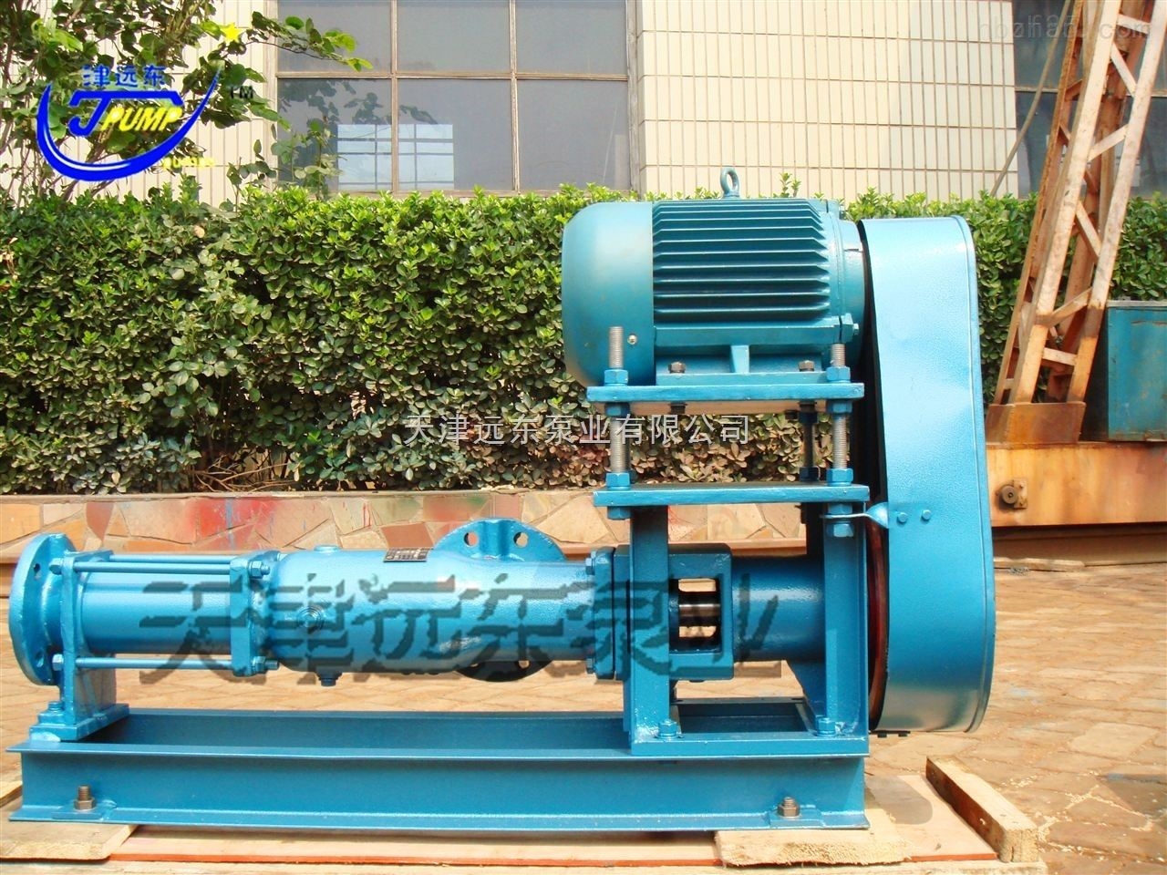 天津远东G系列单螺杆泵GN40-1V促凝剂泵灰浆输送泵图片