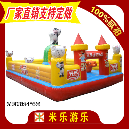 郑州厂家奶粉蹦床广告宣传充气城堡