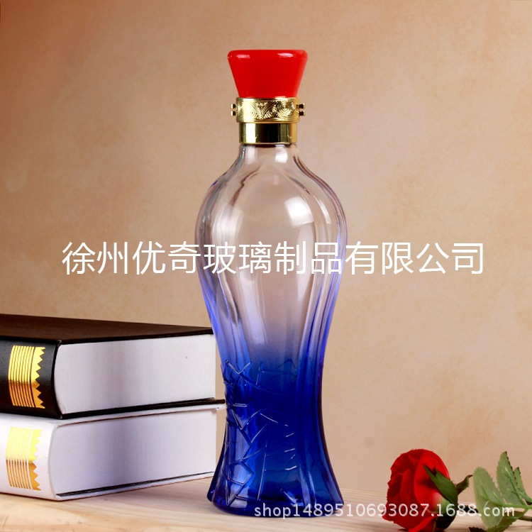 厂家直销玻璃酒瓶500ml 带色酒瓶高档喷色白酒瓶一斤 透明玻璃瓶图片