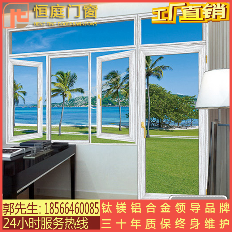 佛山门窗 定制铝合金卧室封阳台隔音窗户 隔热防水玻璃平开窗批发