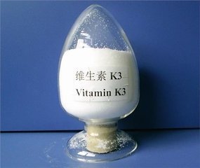 批发厂家大量供应维生素K3 食品级营养强化剂