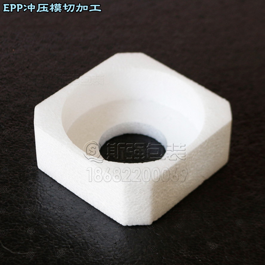 可定制密度EPP泡沫板材加工颜色厚度倍率环保聚丙烯EPP板材加工