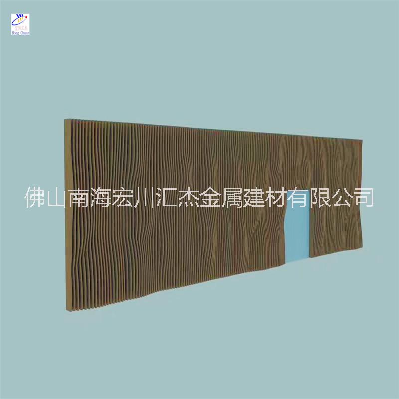 造型木纹铝单板铝幕墙厂家1.5mm木纹铝单板定制图片