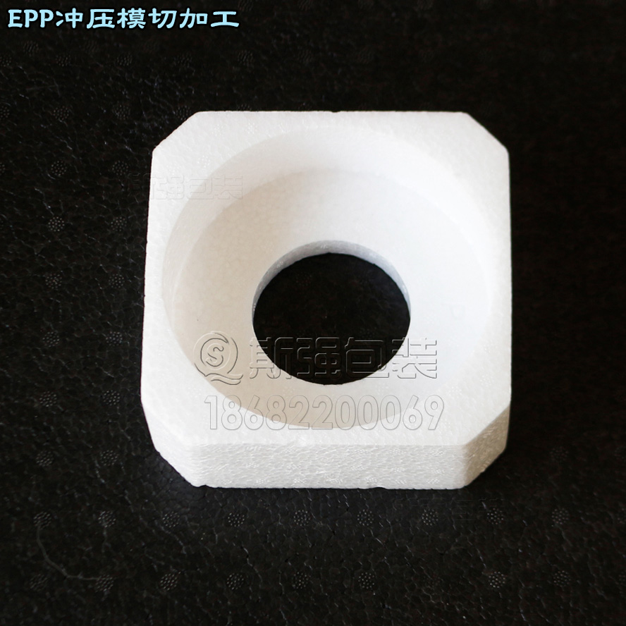 可定制密度EPP泡沫板材加工颜色厚度倍率环保聚丙烯EPP板材加工