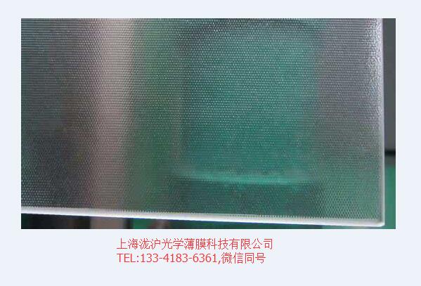 光伏玻璃镀膜减反射膜镀膜液工厂图片