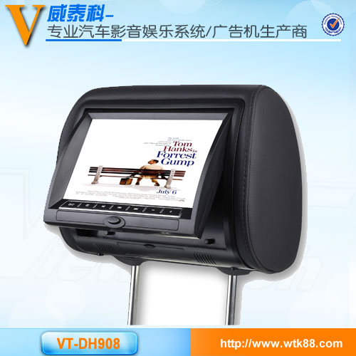 深圳厂家9寸热销显示器汽车显示器头枕DVD头枕显示器图片