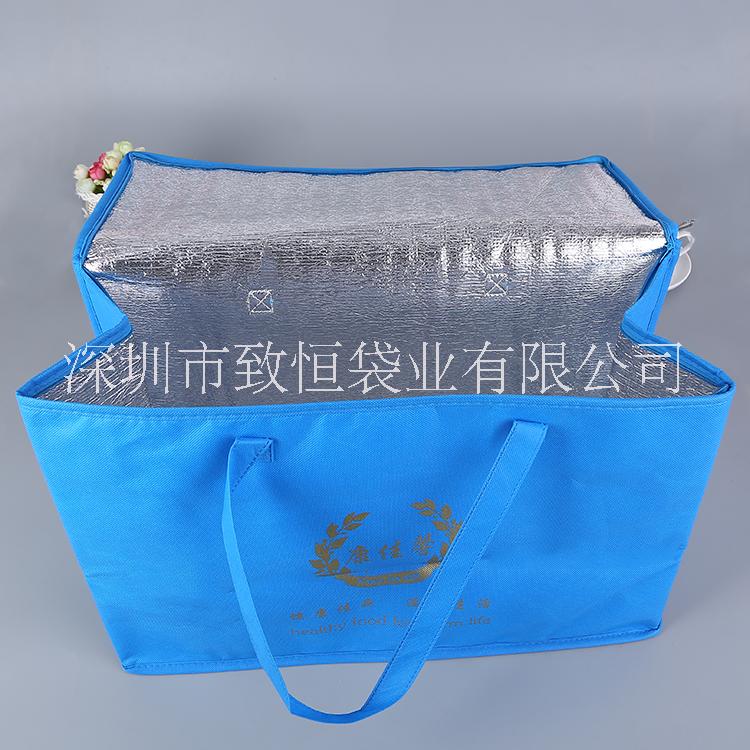 提供速冻食品包装袋 保鲜袋 海鲜