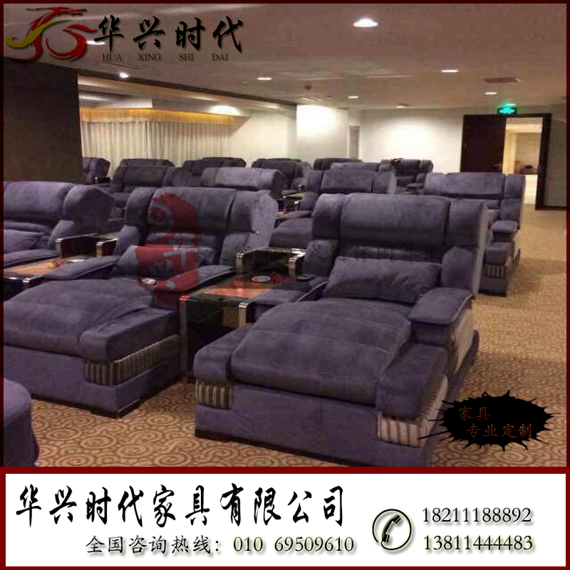 北京市洗浴沙发厂家供应足疗沙发洗浴大厅沙发 洗浴沙发
