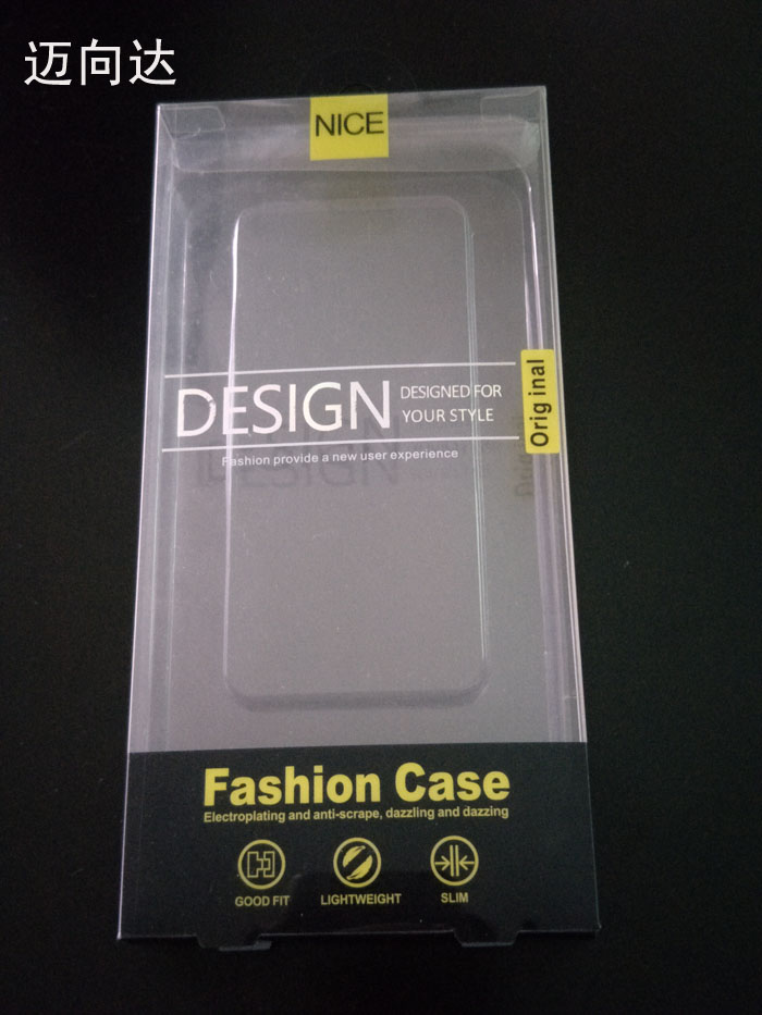 东莞市透明胶盒厂家厂家塑料pvc胶盒 长方形环保透明胶盒手机外壳塑料盒