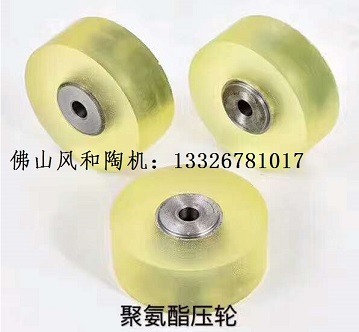 瓷砖加工机器　 陶瓷加工机械 瓷批发