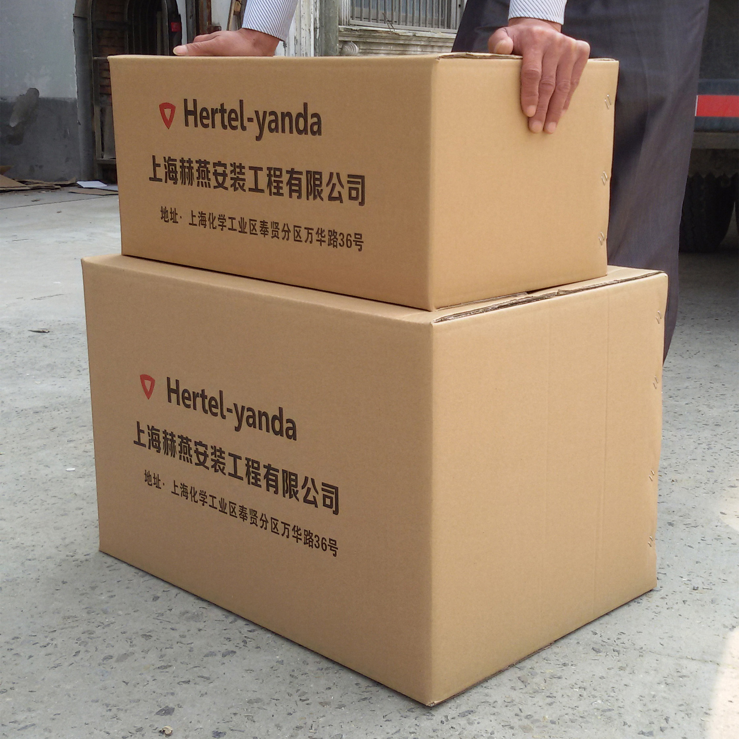 上海纸箱供应厂家 七层包装纸箱图片