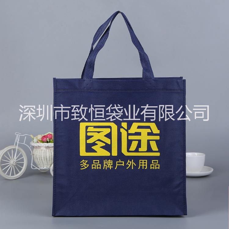 深圳市环保购物广告宣传袋定做厂家