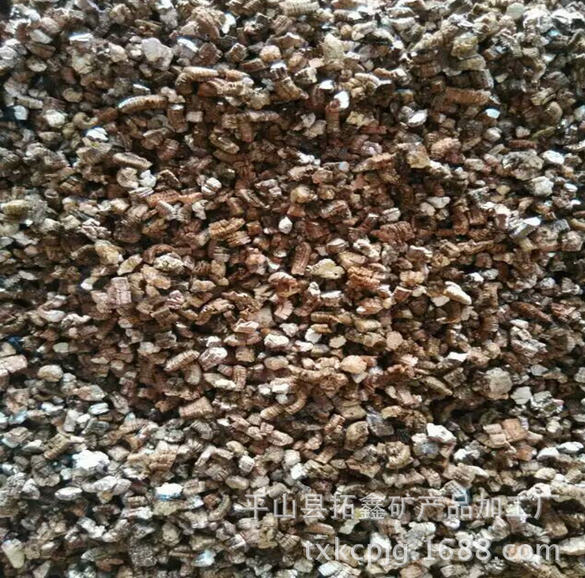 厂家专供育苗基质蛭石 金黄色膨胀蛭石粉园艺好材料保湿营养蛭石