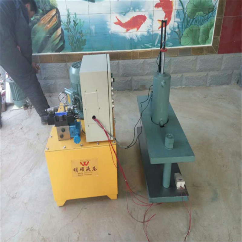 明硕液压机具厂定做多种型号液压泵电动油泵液压泵站液压系